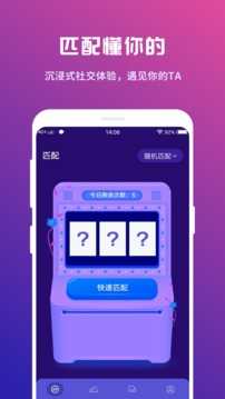 fulao2国内官方下载点