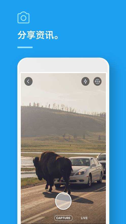twitter破解版ios