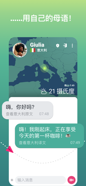 ablo官网中文版最新版