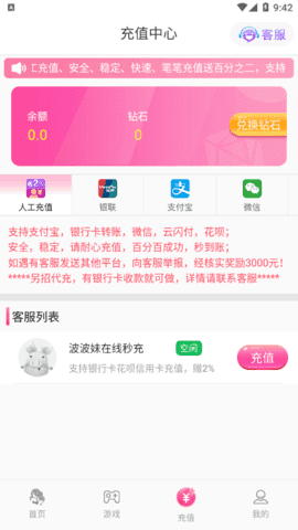 夜月直播yy77.tv