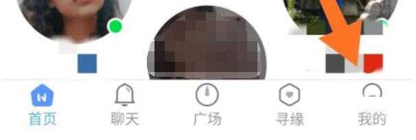 worldtalk怎么修改界面语言？