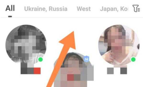 worldtalk怎么修改界面语言？