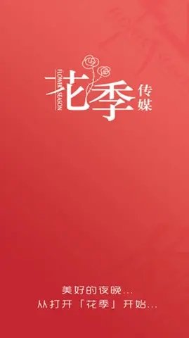 天尚网