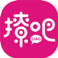 撩吧app永久破解版