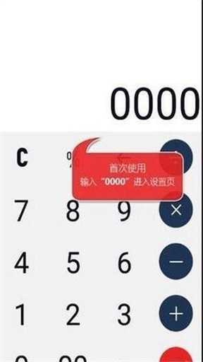 好运吧app