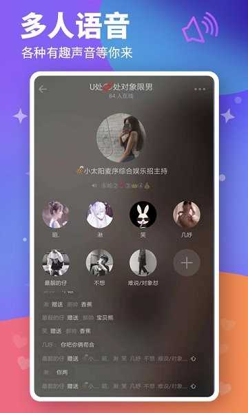 糖心app