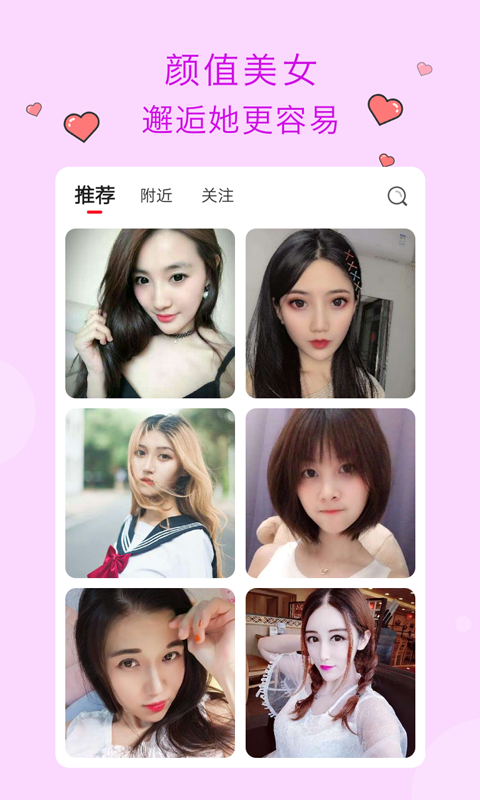 玉米视频旧版本