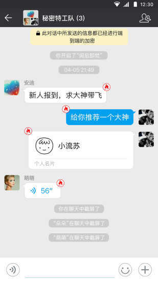 闲聊老版本