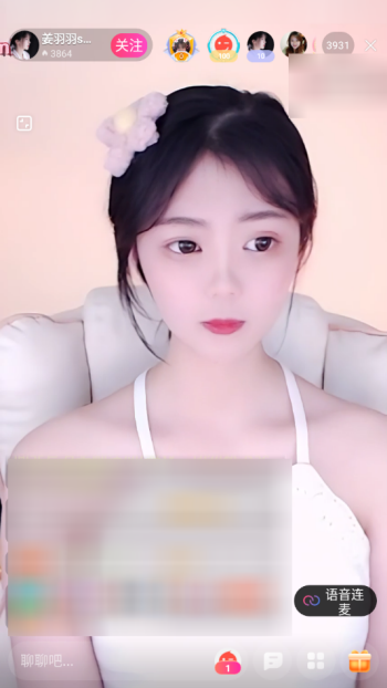 妖女直播app