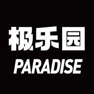 极乐园APP安卓软件