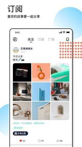 TAPE提问箱
