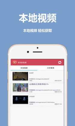 花季(花季传媒)APP下载3.0.2版本