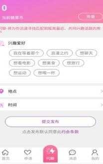 TXVLOG糖心视频