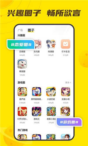 小y文娱