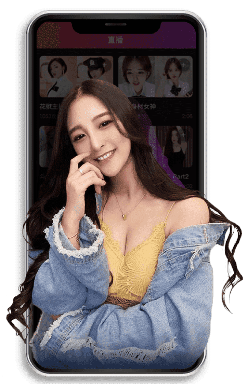 娜娜视频