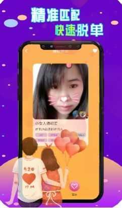 Telegeram官方下载