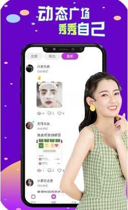 Telegeram官方下载