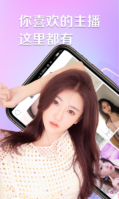 猫咪视频app