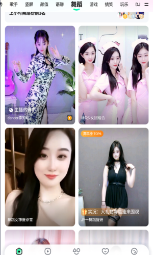 天尚网