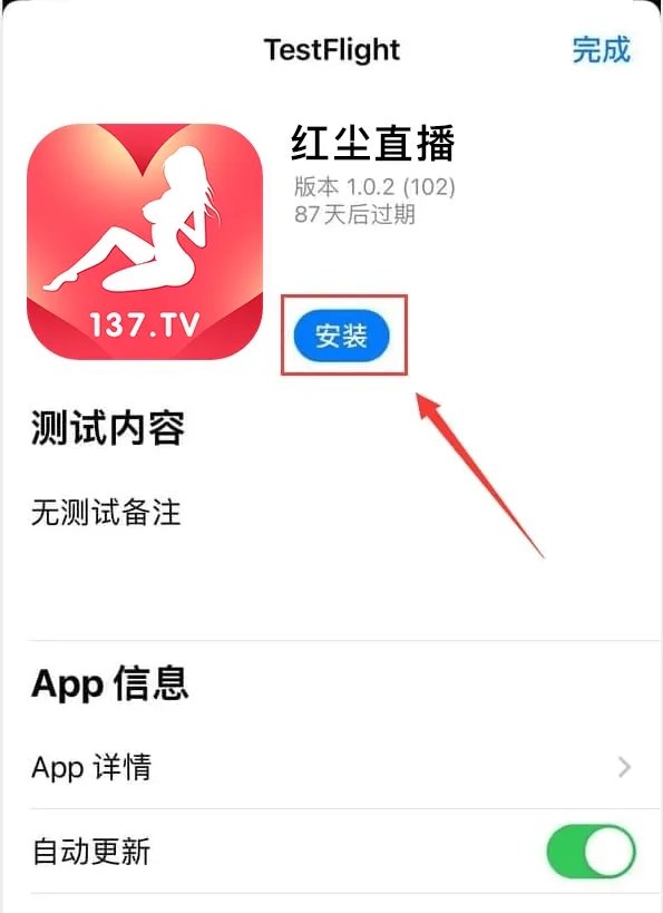 天尚网