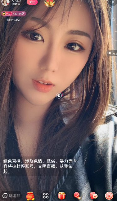 GTV小蓝视频