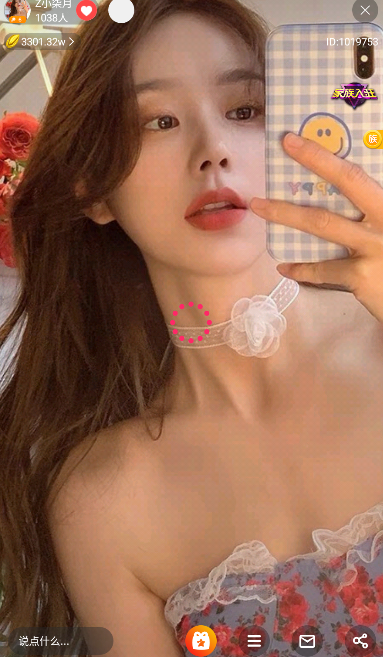 GTV小蓝视频