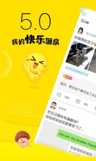 最右去水印版