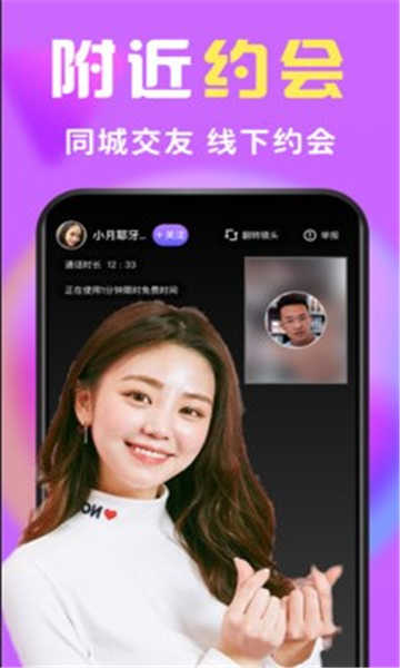 足迹看脚