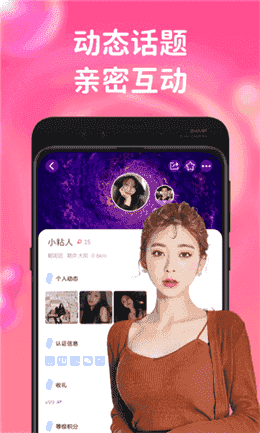 小鸟视频下载ios
