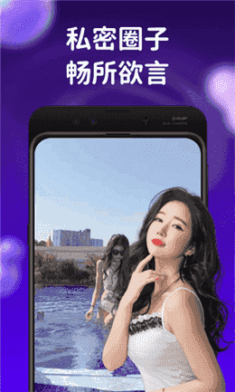 小鸟视频下载ios