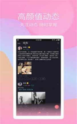 龙物视频永不失联