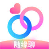 随缘聊天1.0.1.05