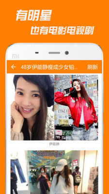 逗你玩3.5.5