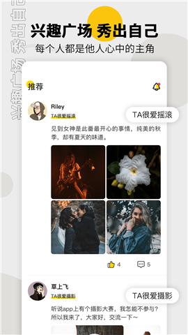 过电最新版1.7.0