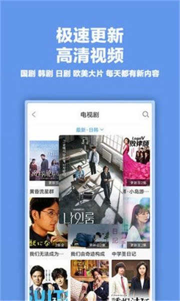 桃花社区1.0.2
