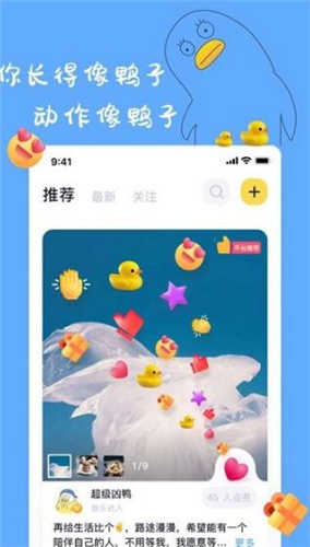 一点时代1.2.2