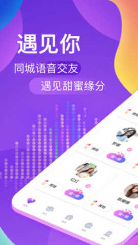 约乎2.4.0