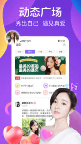 约乎2.4.0