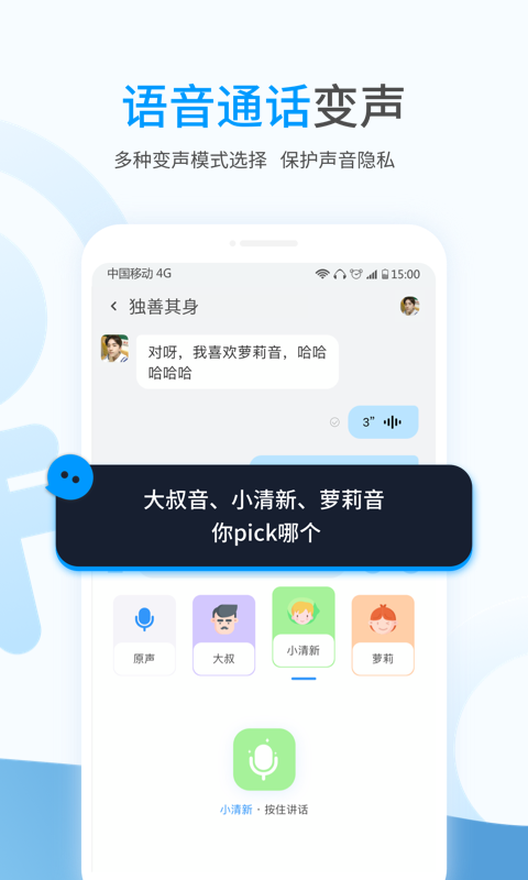 事密达1.0.7