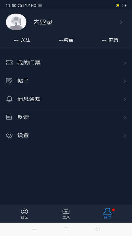 联潜1.0
