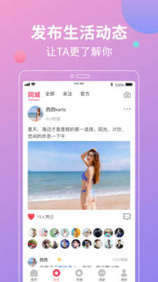 花灯1.2.37.0222
