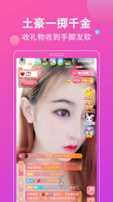 花灯1.2.37.0222