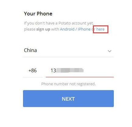 potato土豆app社交下载