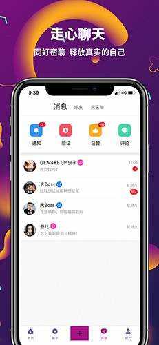 极乐园黑标