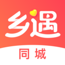 乡遇社交1.0.2