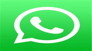 whatsapp最新版官方网