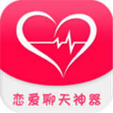 聊天蜜语1.0.1