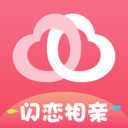 闪恋相亲1.0.9