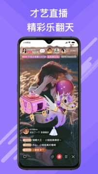 觅伊软件