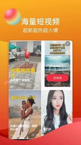 txvlogcom糖心（官网）